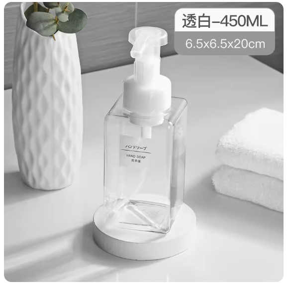 Popular manual push-type frother (450ml transparent white [foaming bottle])