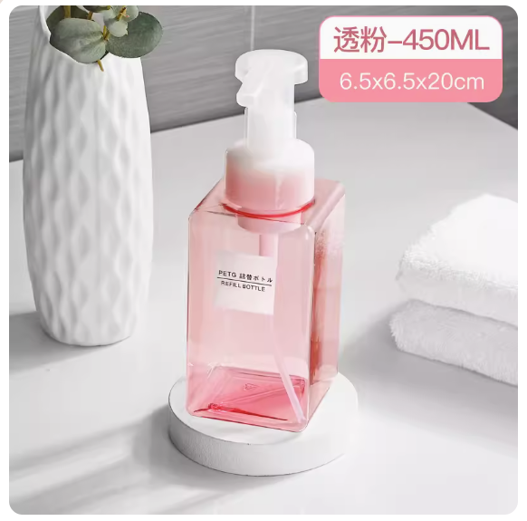 Popular manual push-type frother (450ml transparent pink [foaming bottle])