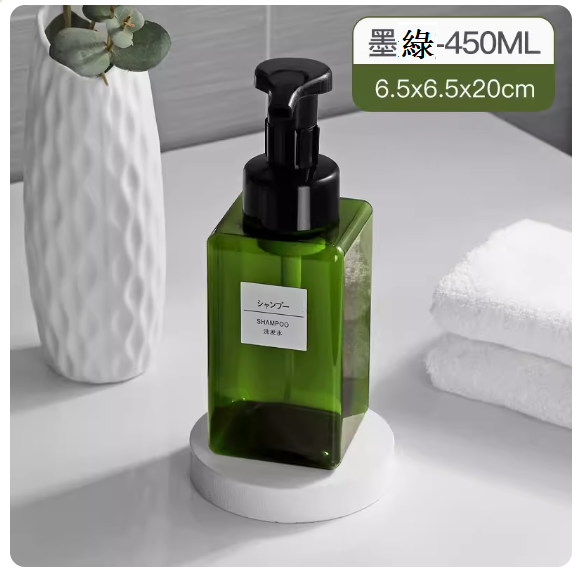 Popular manual push-type frother (450ml transparent dark green [foaming bottle])