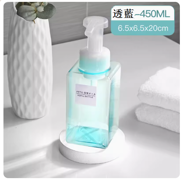 Popular manual push-type frother (450ml transparent blue [foaming bottle])