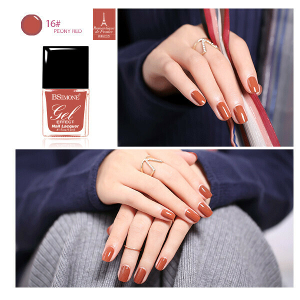 Popular no-bake long-lasting water-based nail polish (16# light bean paste red)