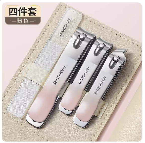 爆款修剪腳甲套裝(漸變粉❤精工4件套)