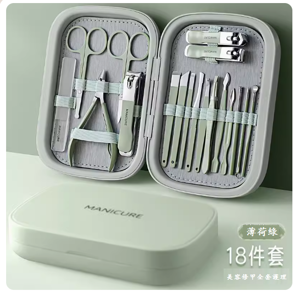 爆款修剪腳甲套裝(精工18件套-薄荷綠)