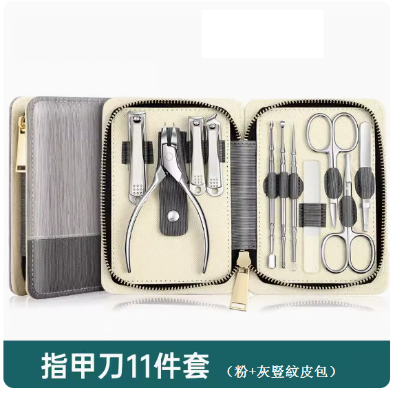 爆款修剪腳甲工具(XL不鏽精鋼紳士灰12件套)