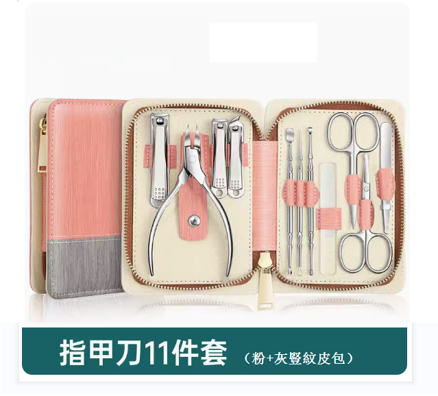爆款修剪腳甲工具(XL不鏽精鋼初桃粉12件套)