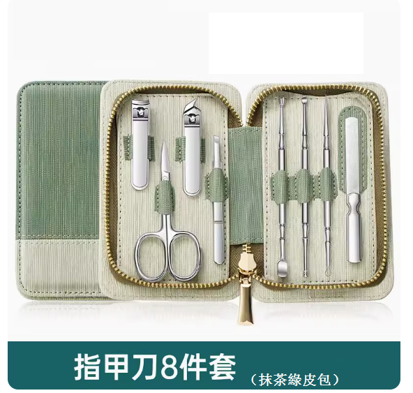 爆款修剪腳甲工具(SL碳鋼抹茶綠系列9件套)