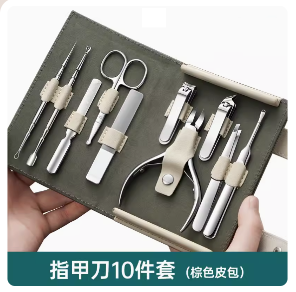 爆款修剪腳甲工具(SL碳鋼系列10件套)