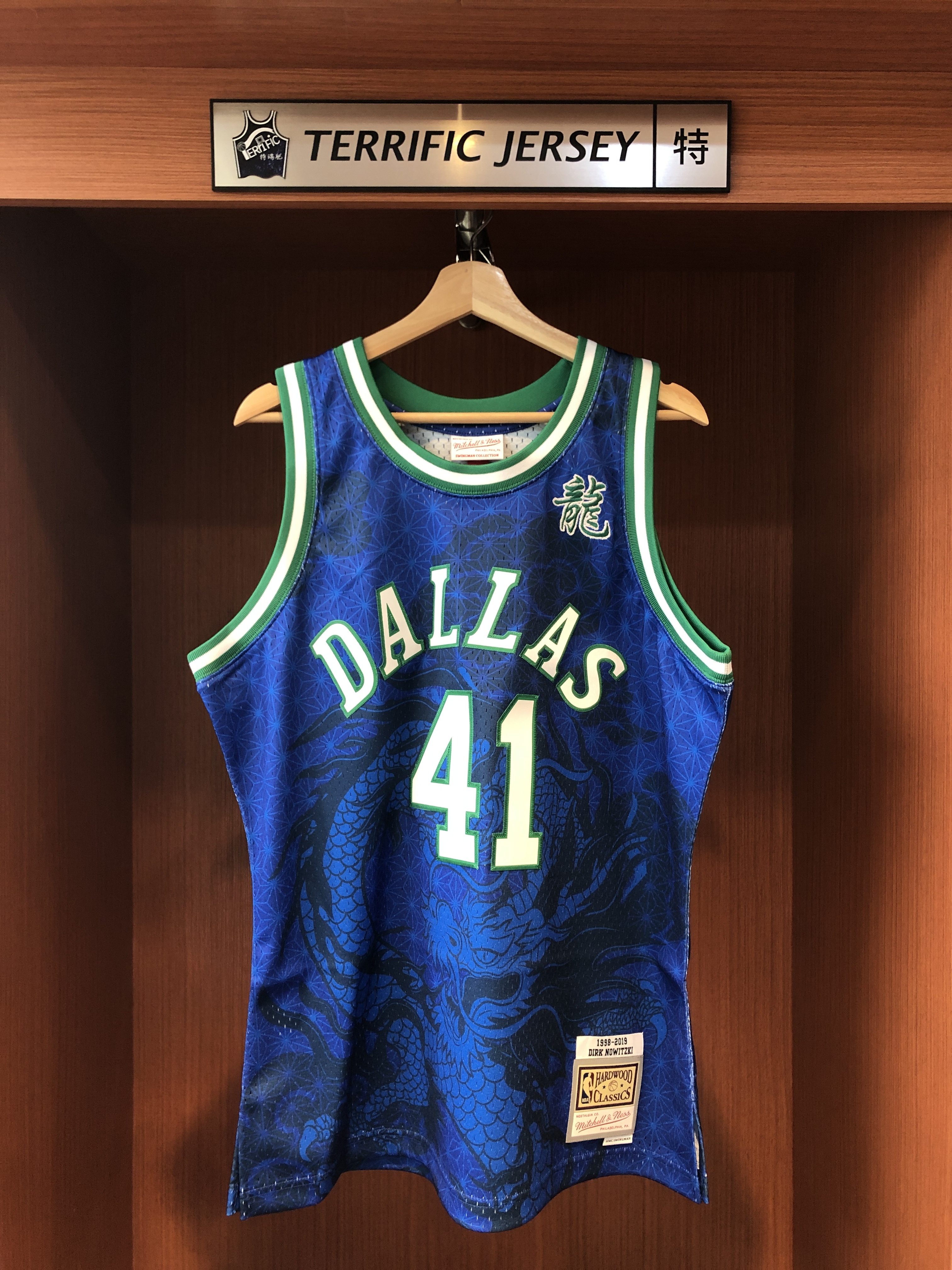 NBA球衣 Dirk Nowitzki 達拉斯小牛 新年款 龍年 98-99 M&N Swingman G2 球迷版 電繡 全新