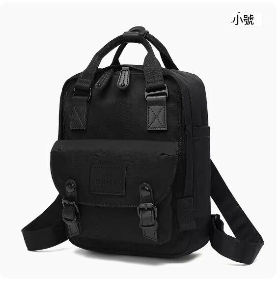 Popular Casual Fashion Donut Mini Backpack Elementary School Bag [Athens Black (Small Size)]