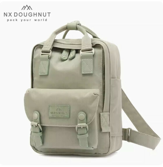 Popular casual and fashionable donut mini backpack elementary school bag [lichen (small size)]