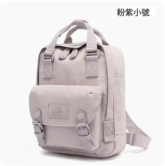 Popular Casual Fashion Donut Mini Backpack Elementary School Bag [Pink Purple (Small Size)]