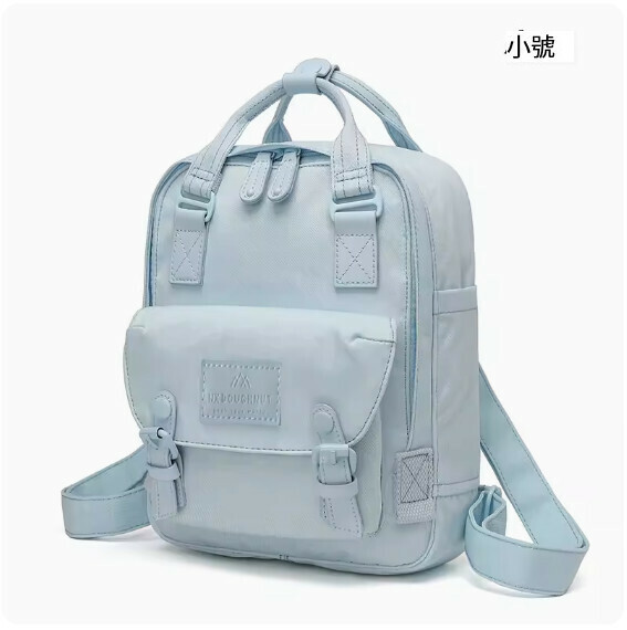 Popular casual and fashionable donut mini backpack, primary school student school bag [Blue Lotus (small size)]