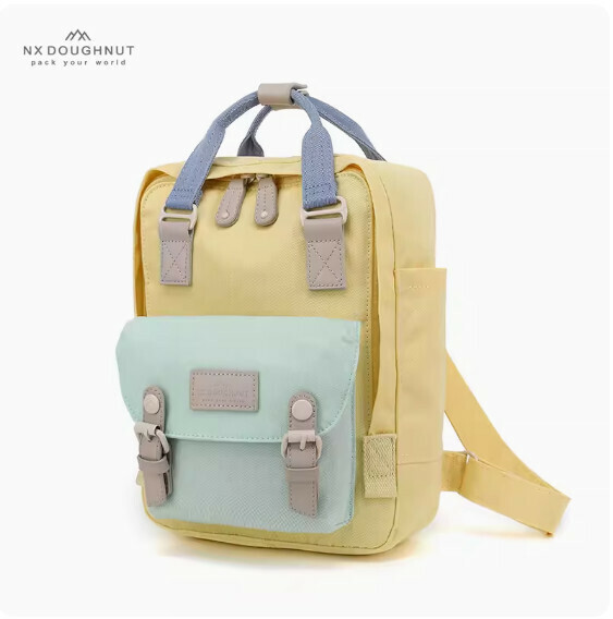 Popular Casual Fashion Donut Mini Backpack Elementary School Bag [Cream* Spring Water (Small Size)]