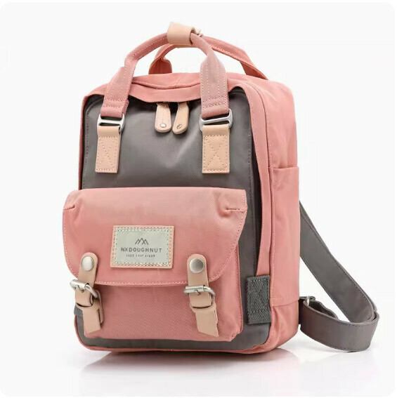 Popular Casual Fashion Donut Mini Backpack Elementary School Bag [Gray*Pink (Small Size)]