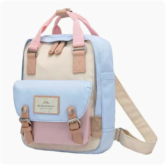 Popular Casual Fashion Donut Mini Backpack Elementary School Bag [Three Color Matching (Small Size)]
