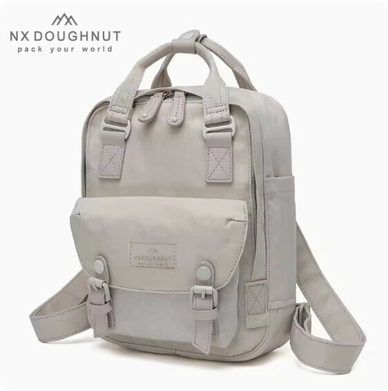 Popular Casual Fashion Donut Mini Backpack Elementary School Bag [Stone Color (Small Size)]