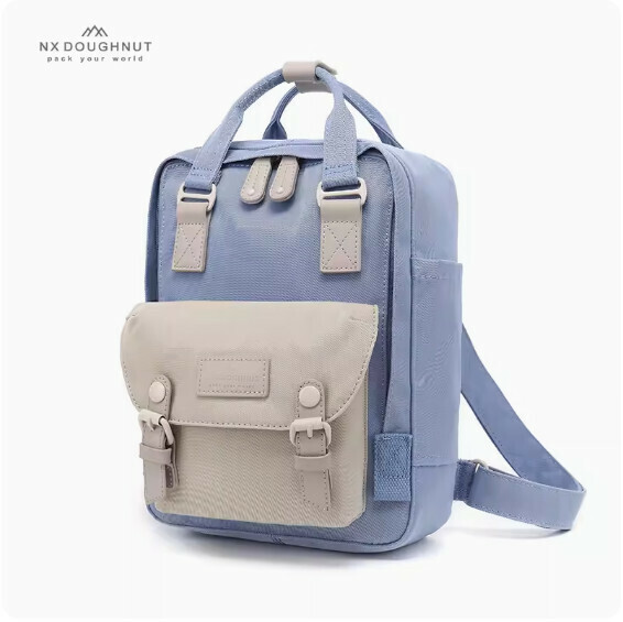 Popular casual and fashionable donut mini backpack elementary school bag [iris* stone (small size)]