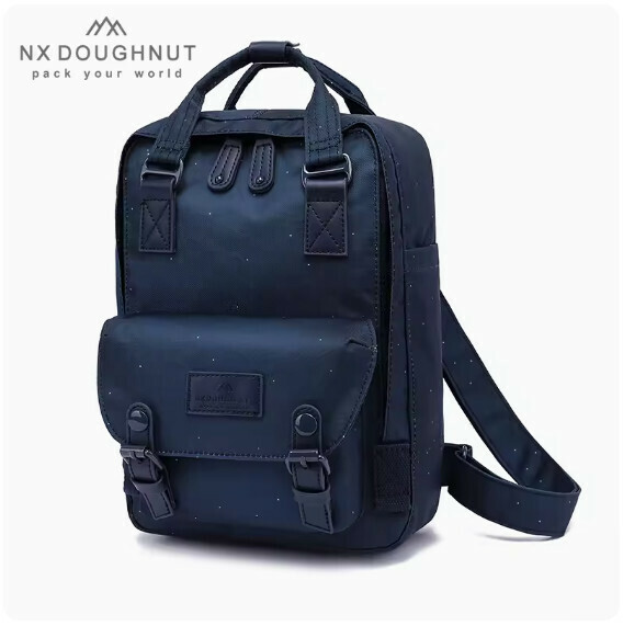 Popular casual and fashionable donut mini backpack elementary school bag [Starry Sky (Small Size)]