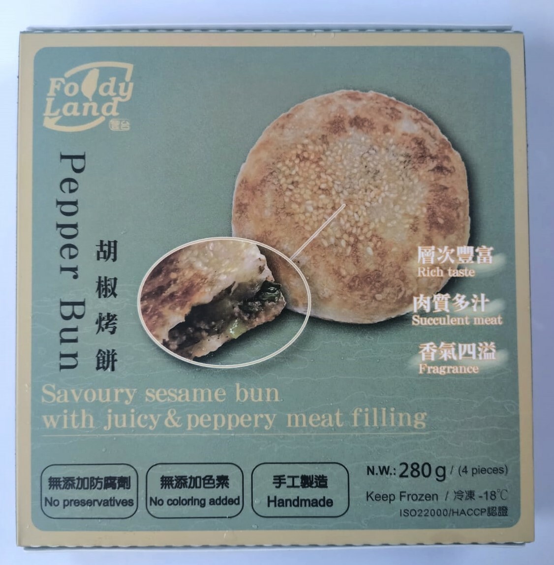 台灣胡椒烤餅 (4片) 280g