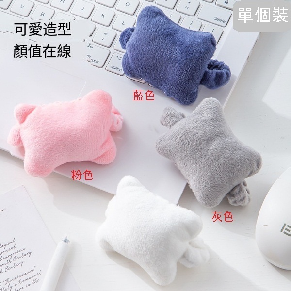 【1 Pack】Mouse Cotton Wrist Protector Office Worker Keyboard Typing Anti-Wear Hand Pad Wrist Pad (Gray)