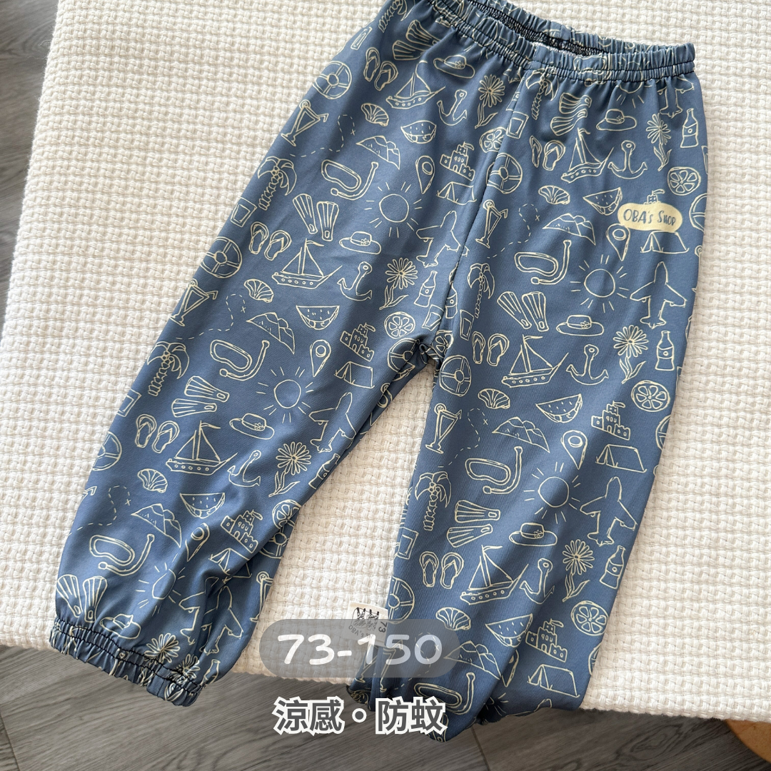 【獨家】深藍塗鴉 涼感防蚊褲/長褲