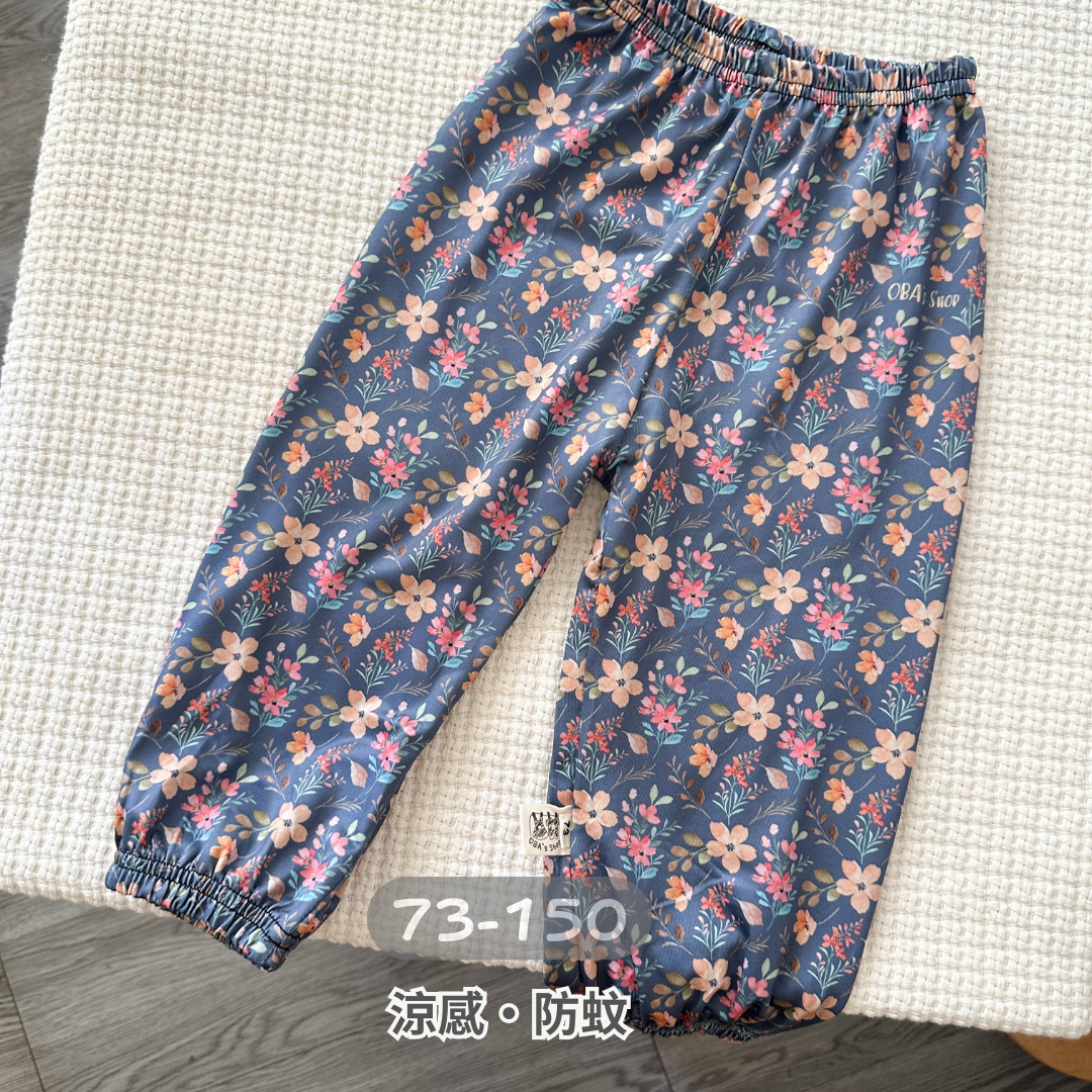 【獨家】深藍碎花 涼感防蚊褲/長褲