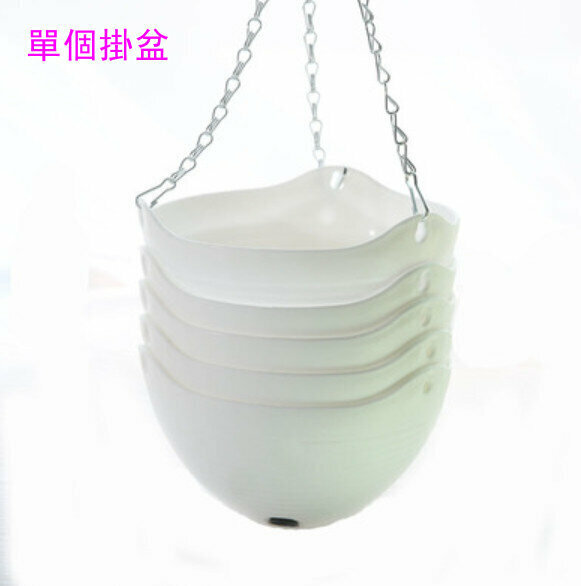 Flower pot hanging pot [white] [Specification: 21*14cm hanging chain 40cm]