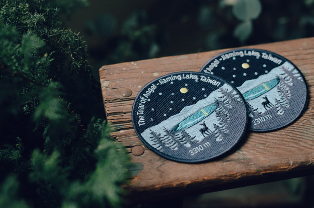 Jiaming Lake Starry Sky Patch 嘉明湖星空下臂章