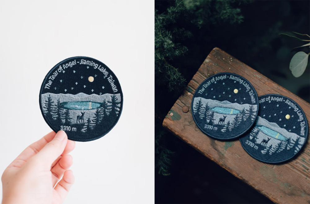 Jiaming Lake Starry Sky Patch 嘉明湖星空下臂章