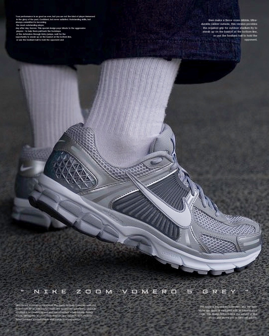 高級質感 腳感之王  眾所期待 灰銀 他來了🔥 你沒看錯 這次的價格 入手沒毛病👊🏾