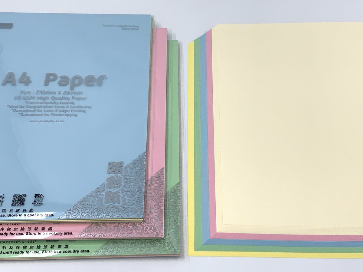80克 A4 麗彩打印紙 - 1包