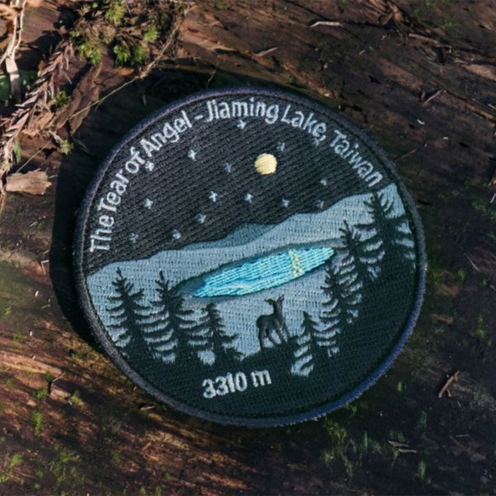 嘉明湖星空下臂章