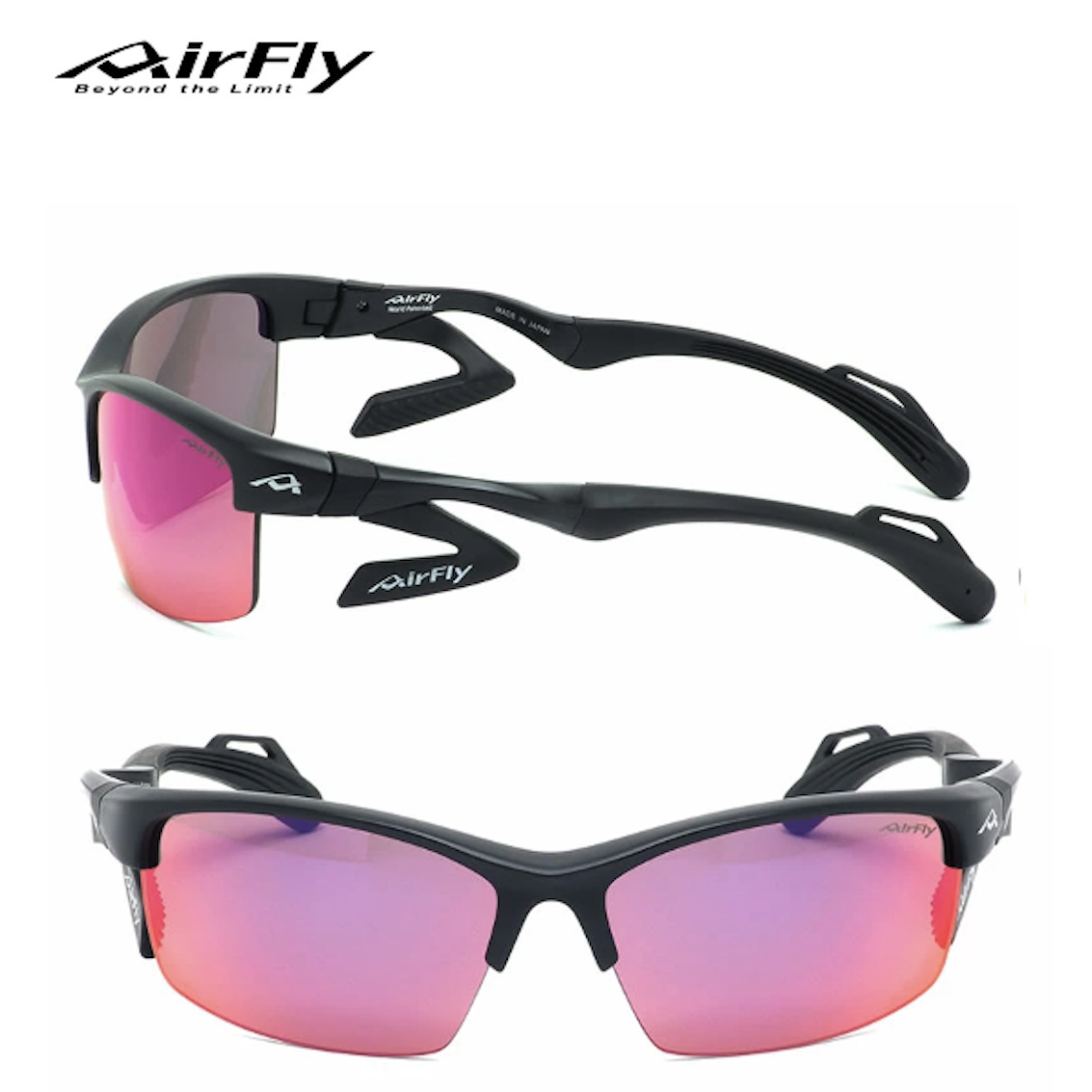 日本製 AirFly AF-303 C-1 運動太陽眼鏡