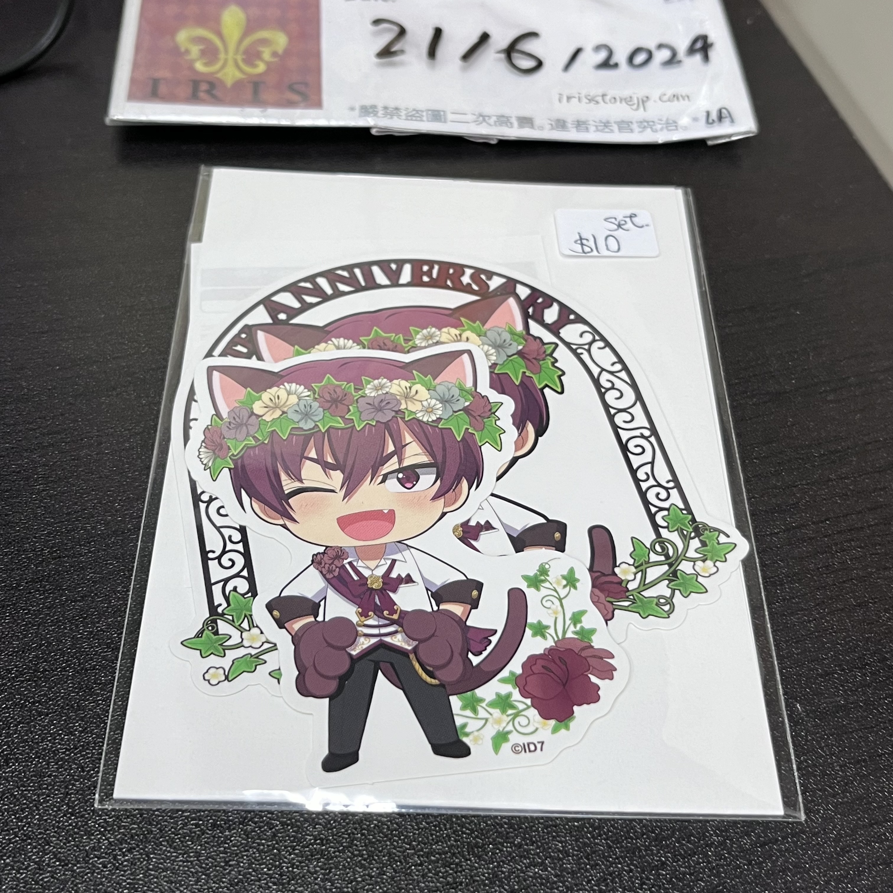 I7 狗丸 貼紙 set