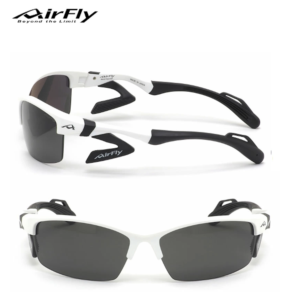 日本製 AirFly AF-303 C-2 運動太陽眼鏡