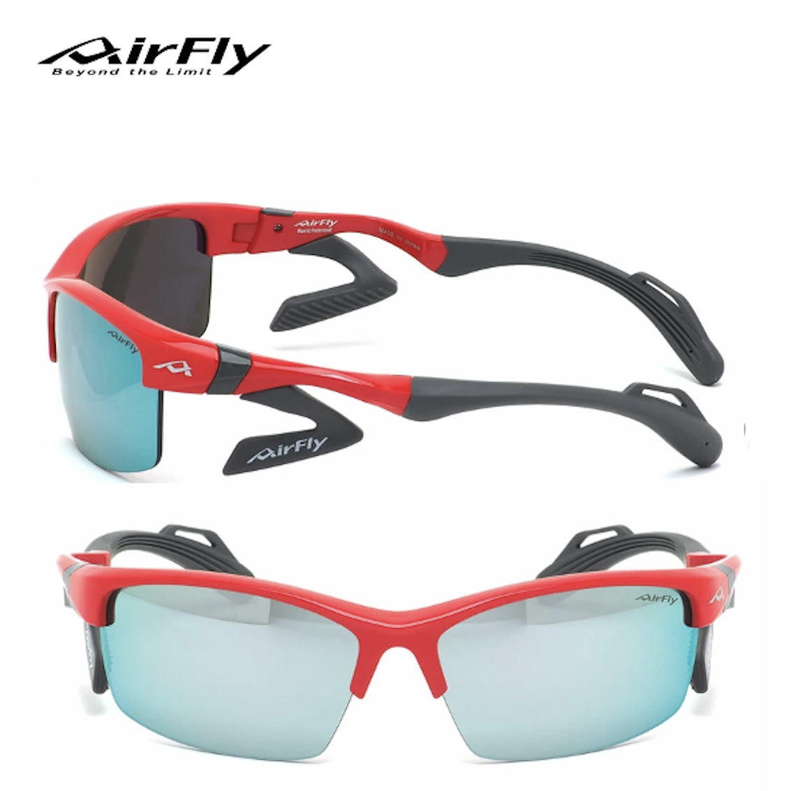 日本製 AirFly AF-303 C-4 運動太陽眼鏡