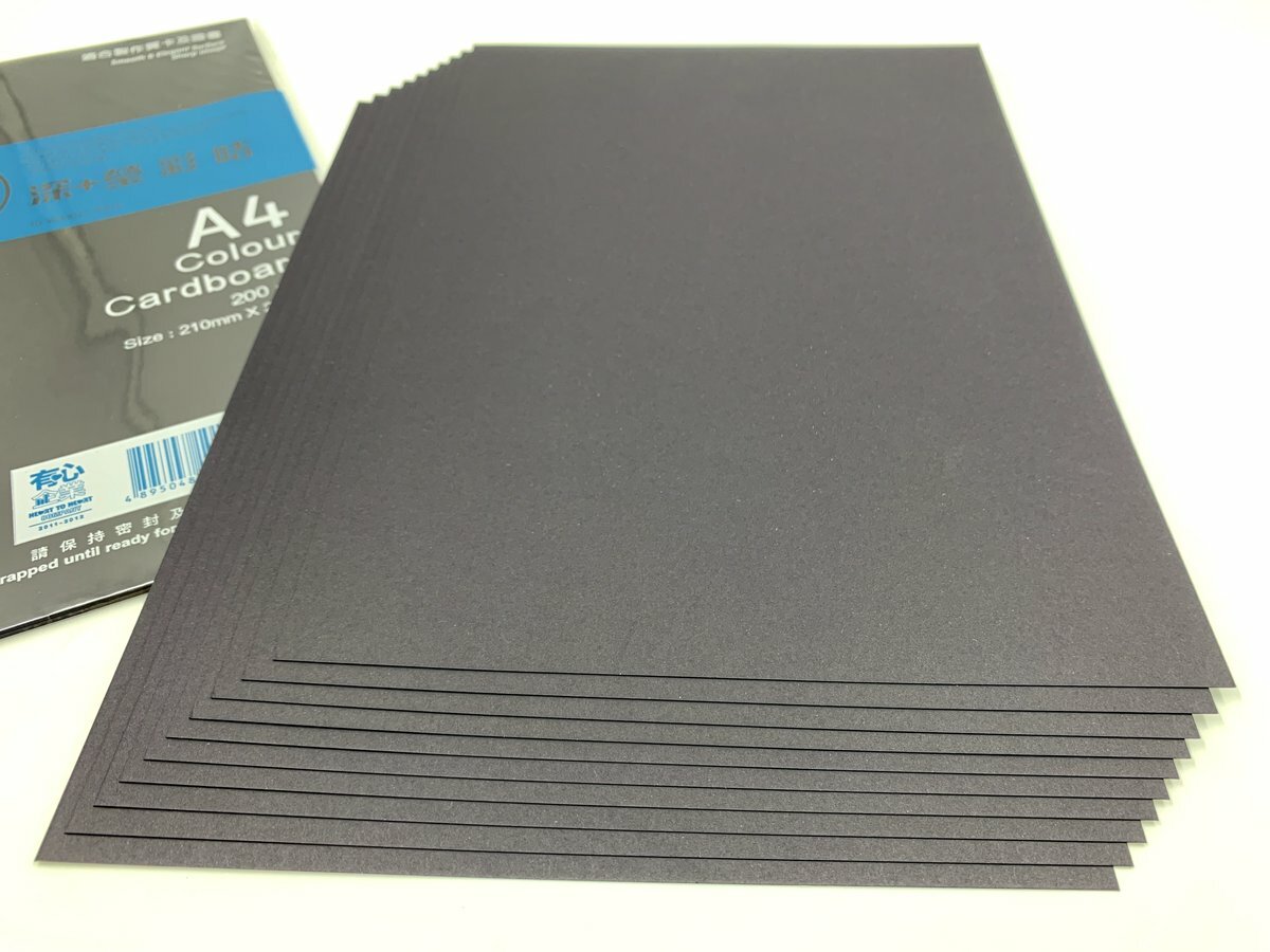 200克 A4 黑色多用途卡 (1包)