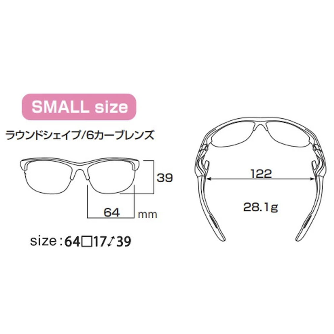 日本製 AirFly AF-304 C-3 女士運動太陽眼鏡