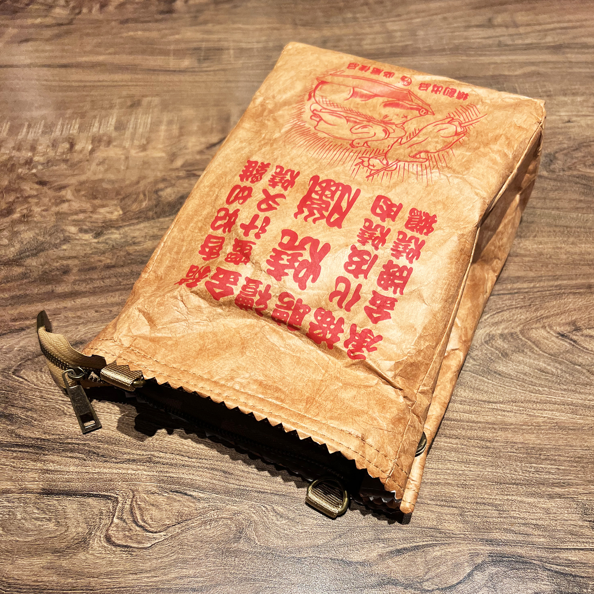 香港猿創 燒味袋-斜肩袋