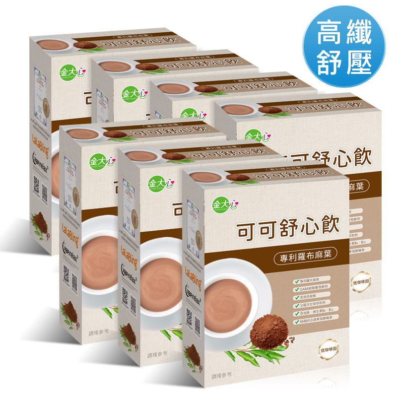 金大心 專利羅布麻葉 可可舒心飲(10入)*7盒