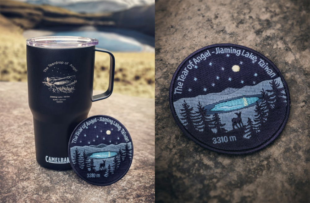 Jiaming Lake Starry Sky Patch 嘉明湖星空下臂章