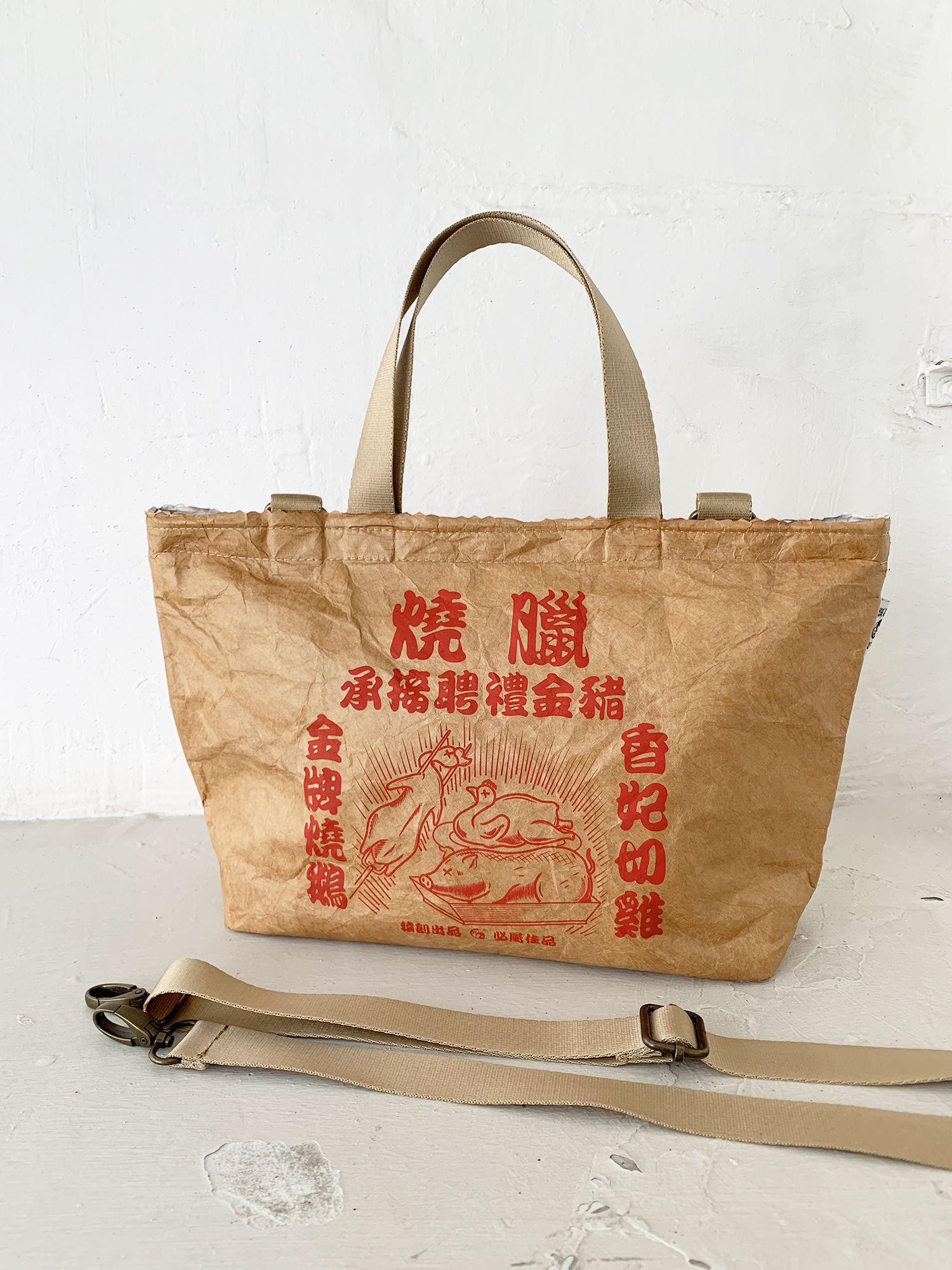 香港猿創 燒味袋-手挽側背袋