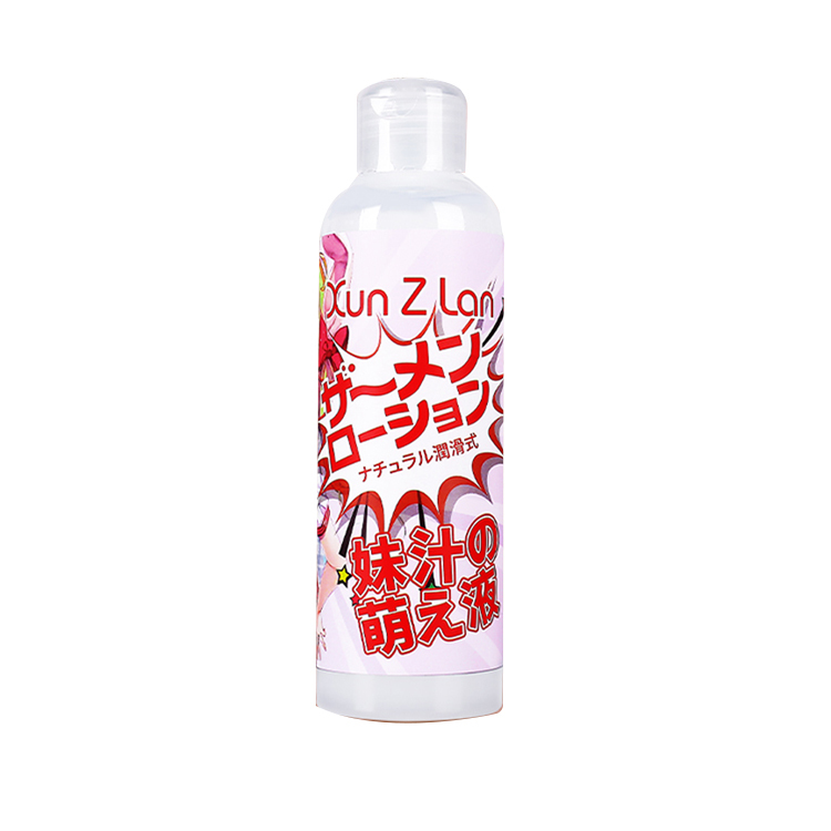 Xun Z Lan 妹汁 乳白色仿精液潤滑液 200ml