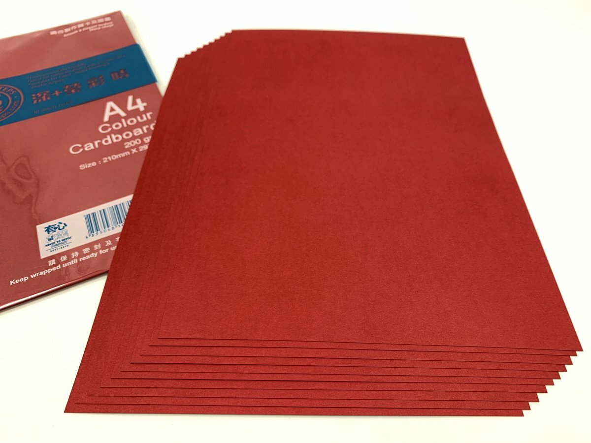 200克 A4 紅色多用途卡 (1包)
