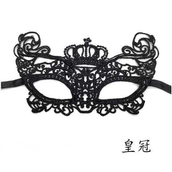 熱賣派對黑色蕾絲面具舞會眼罩（不定型-皇冠）