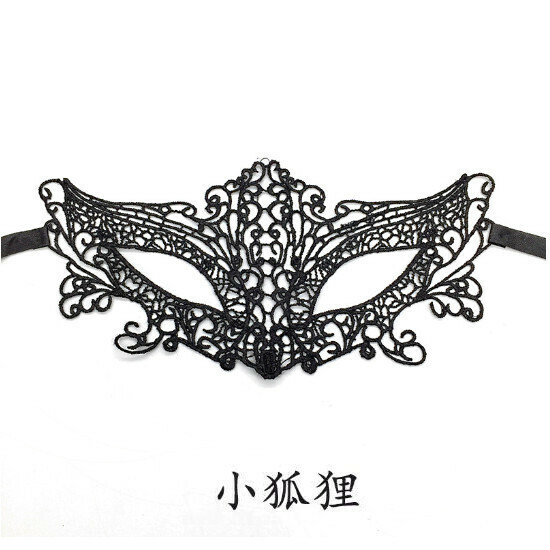 熱賣派對黑色蕾絲面具舞會眼罩（不定型-小狐狸）