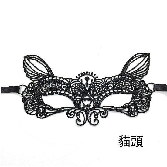 熱賣派對黑色蕾絲面具舞會眼罩（不定型-貓頭）