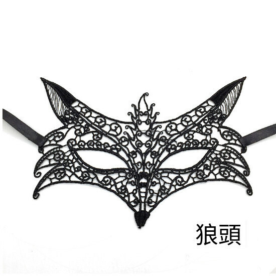 熱賣派對黑色蕾絲面具舞會眼罩（不定型-狼頭）