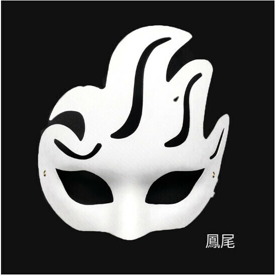 新款復活節面具DIY紙漿面具玩具（鳳尾）