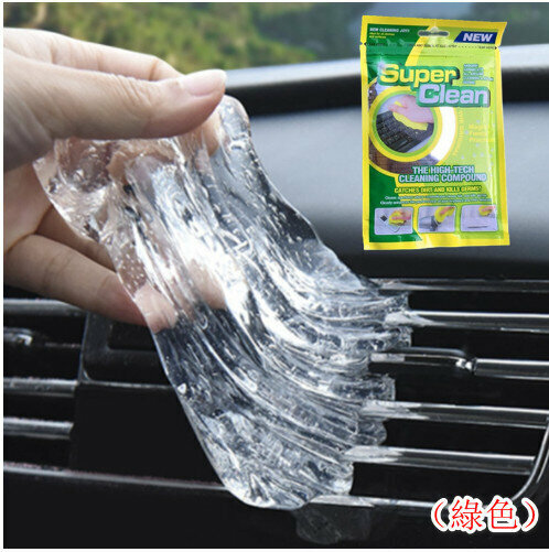 熱賣汽車果凍清潔（綠色）
